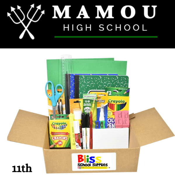 Mamou High School Eleventh Grade Supply Kits
