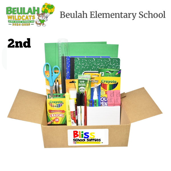 Beulah Elementary School -  Second Grade