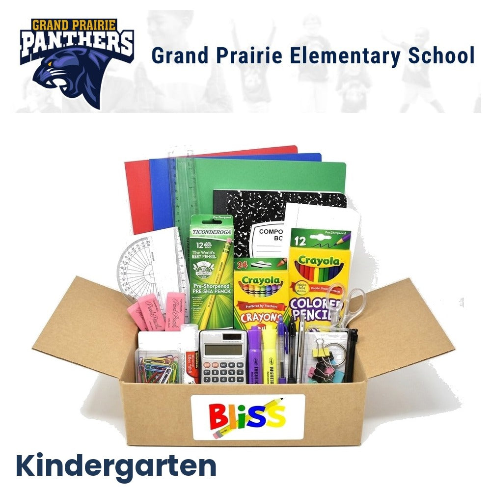 Grand Prairie Elementary School Kindergarten School Supply Kit