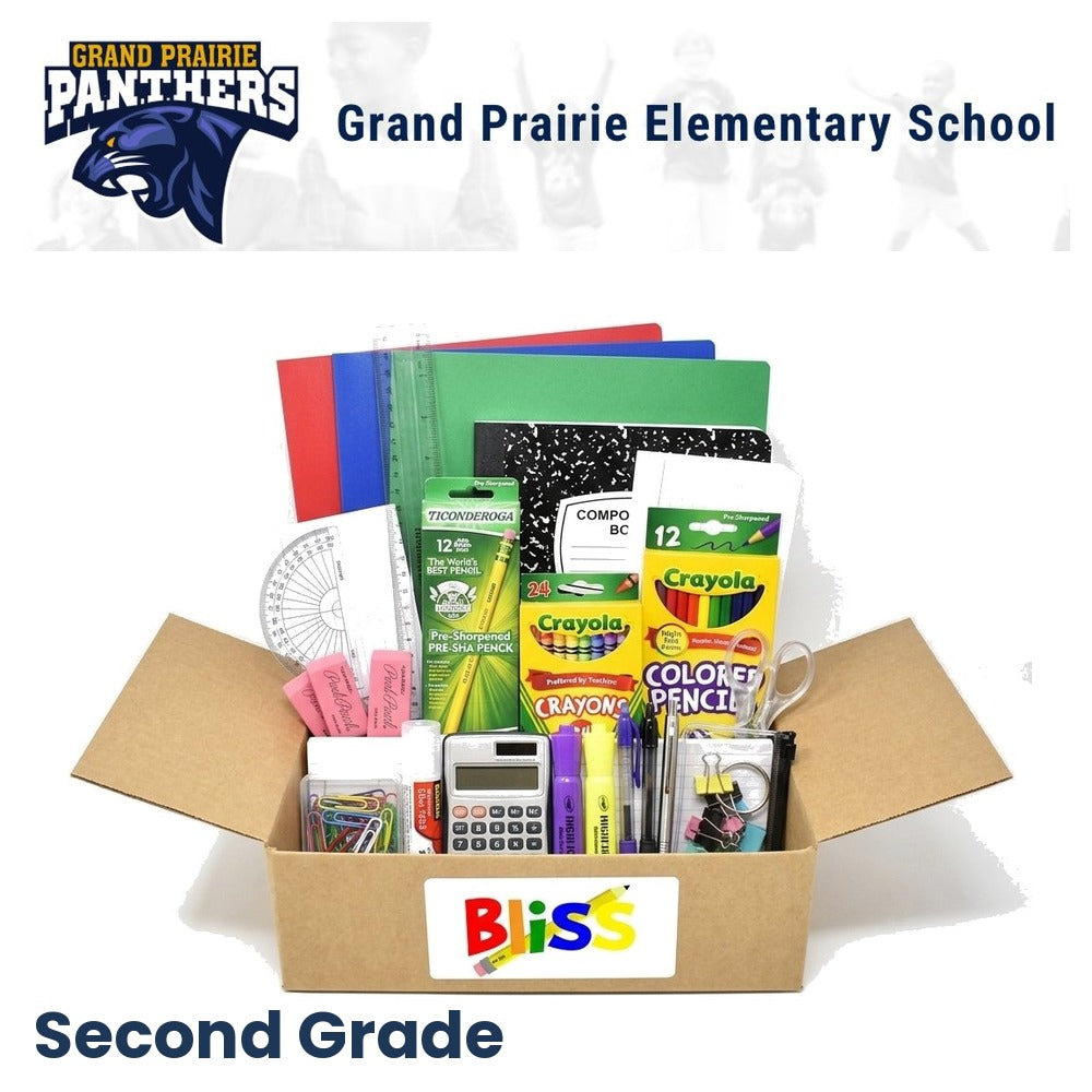 Grand Prairie Elementary School 2nd Grade School Supply Kit