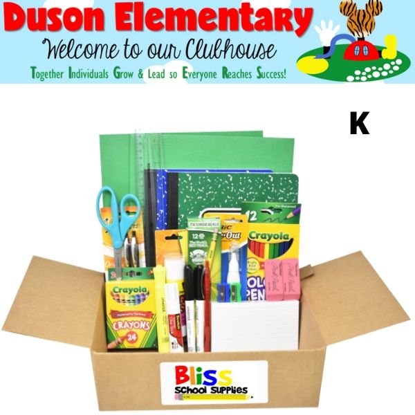 Duson Elementary - Kindergarten