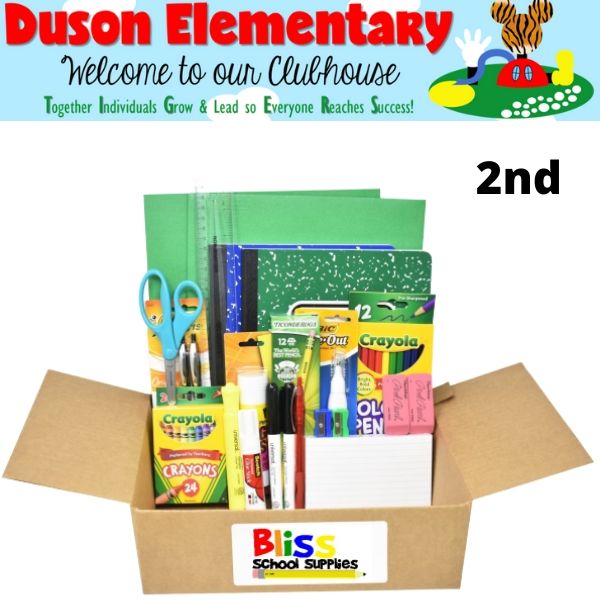 Duson Elementary - Second Grade